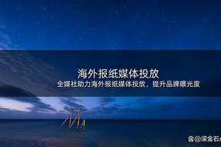 巅峰身价9000万→500万&无球可踢→焕发新生！31岁伊斯科大起大落