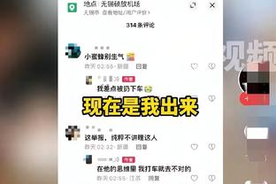 辽宁官方声明支持张镇麟拿起法律武器维权 CBA官方微博点赞