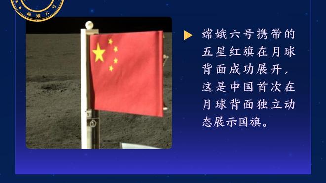 为何最后阶段换上杰伦-格林？乌度卡：他是我们更好的得分手