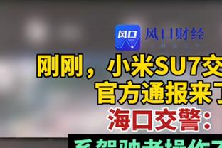 津媒：亚泰队成首支中超冬训备战球队 中超冬训大幕正式拉开